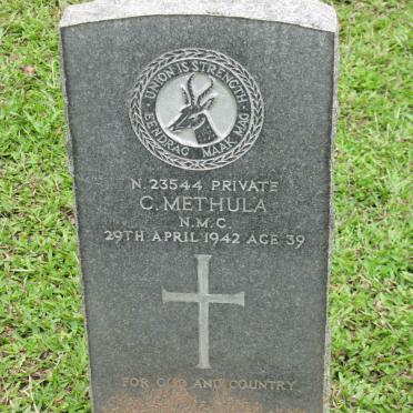METHULA C. -1942