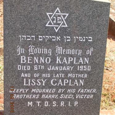 CAPLAN Lissy :: KAPLAN Benno -1950