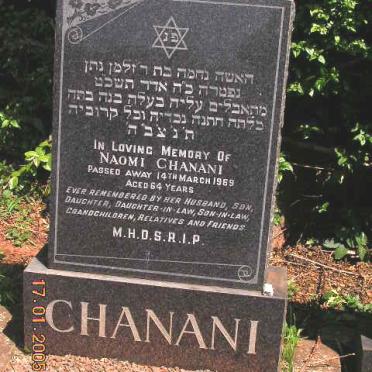 CHANANI Naomi -1969