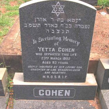 COHEN Yetta -1982