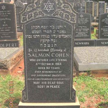 COHEN Salmon -1968
