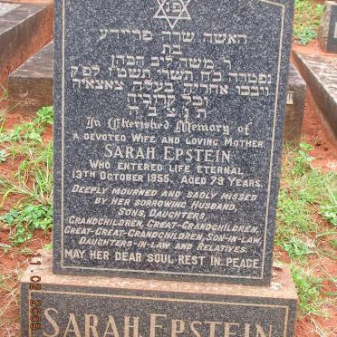 EPSTEIN Sarah -1955