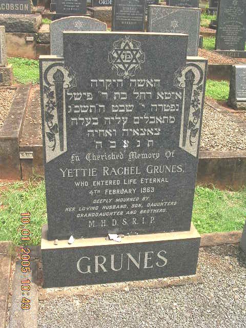 GRUNES Yettie Rachel -1963