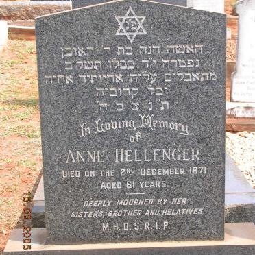 HELLENGER Anne -1971