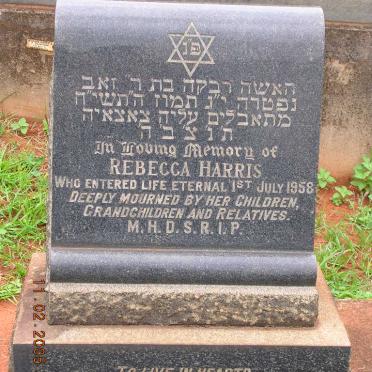 HARRIS Rebecca -1958