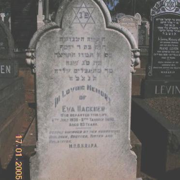 HACKNER Eva -1938