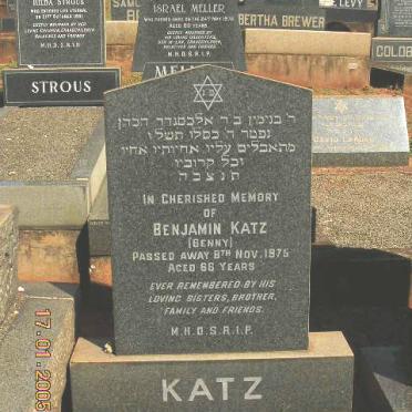 KATZ Benjamin -1975