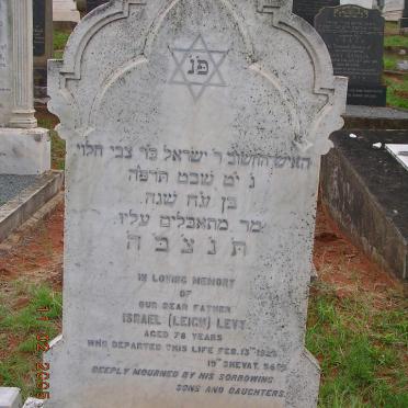 LEVY Israel -1925
