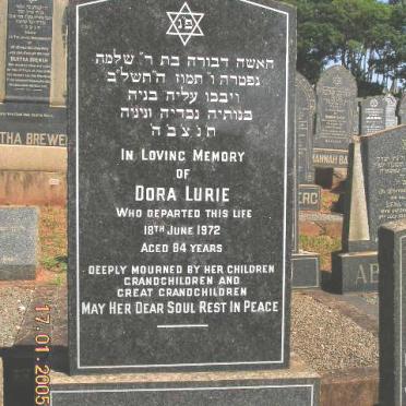 LURIE Dora -1972