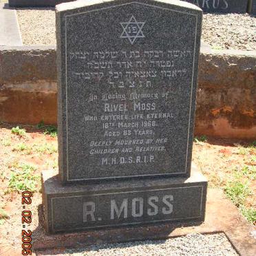 MOSS Rivel -1968