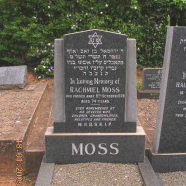 MOSS Rachmiel -1978