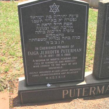 PUTERMAN Faiga Jehudith 189?-1986