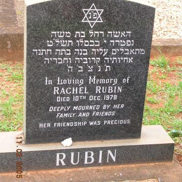 RUBIN Rachel -1978