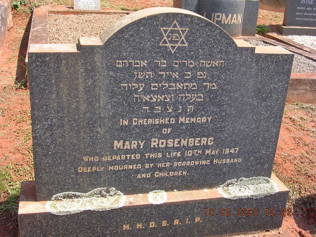 ROSENBERG Mary -1947