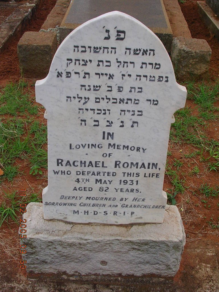 ROMAIN Rachel -1931