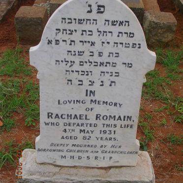 ROMAIN Rachel -1931