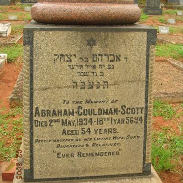 SCOTT Abraham Gouldman -1934