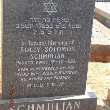 SCHMULIAN Solly Solomon -1981