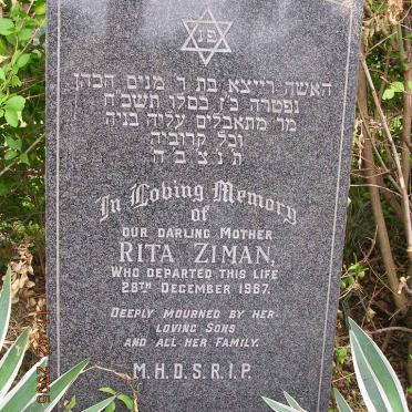 ZIMAN Rita -1967