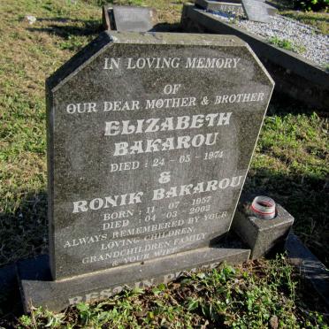 BAKAROU Elizabeth -1974 :: BAKAROU Ronik 1957-2002