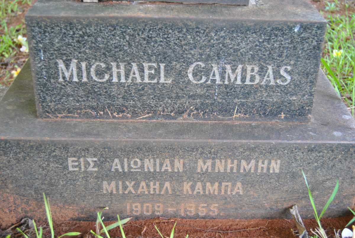 CAMBAS Michael 1909-1955