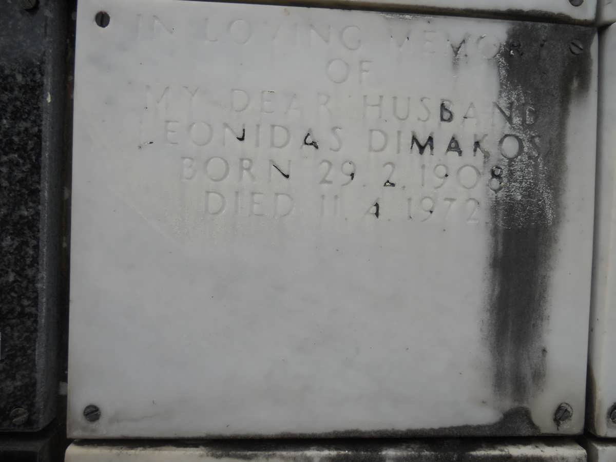 DIMAKOS Leonidas 1908-1972