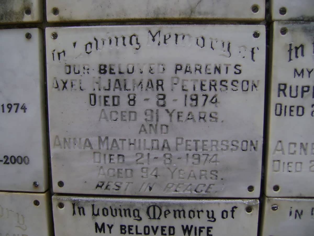 PETERSSON Axel Hjalmar -1974 &amp; Anna Mathilda -1974