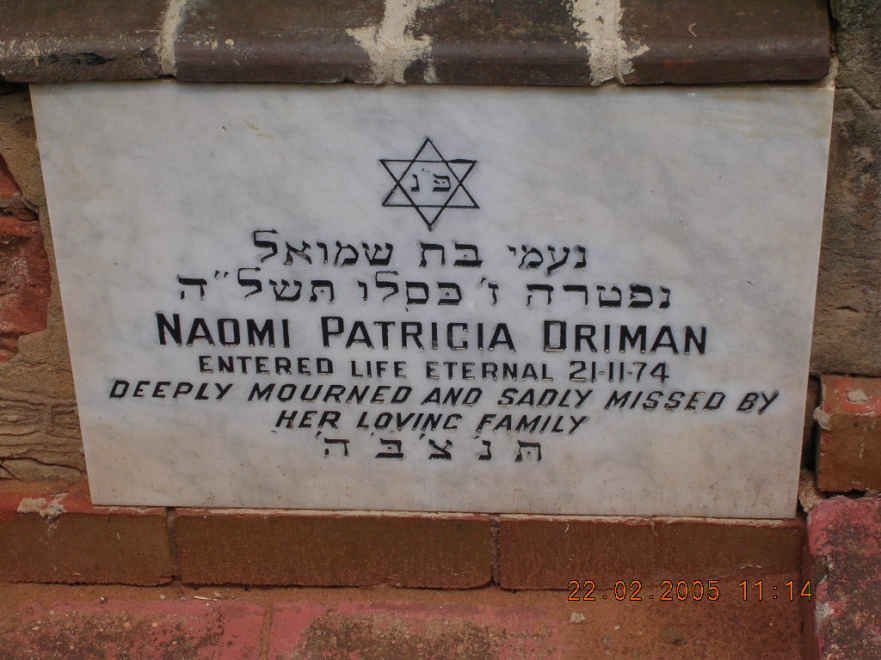 DRIMAN Naomi Patricia -1974