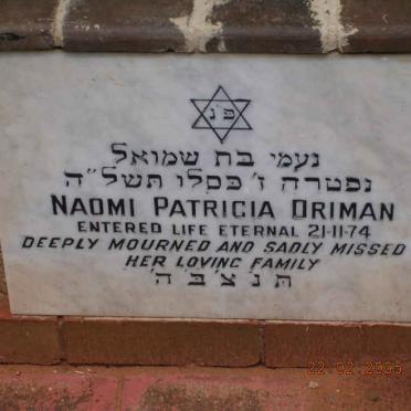 DRIMAN Naomi Patricia -1974