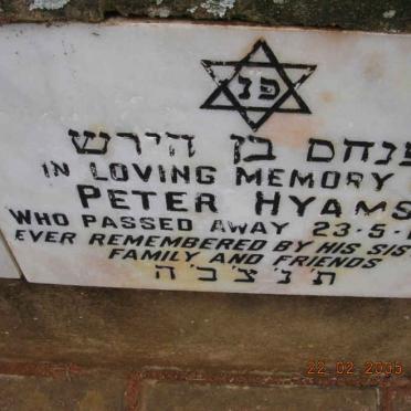 HYAMS Peter -1982