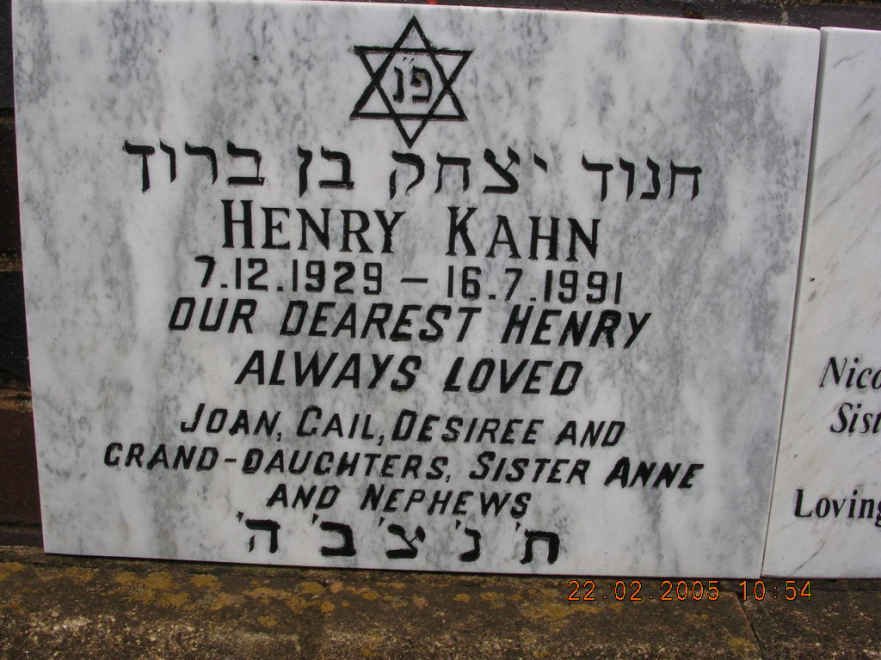 KAHN Henry 1929-1991