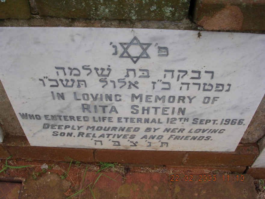 SHTEIN Rita -1966