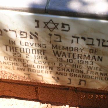 WATERMAN Theodore 1914-1993