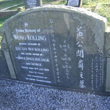 KOLLING Wong -1954