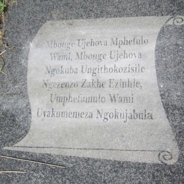 MBATHA Barbara 1936-2010