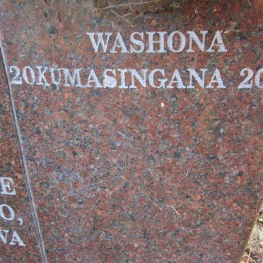 MSAWENKOSI Themba 1948-2007