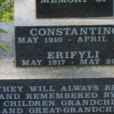 MAMALIADIS Constantinos 1910-1970 &amp; Erifyli 1917-2004