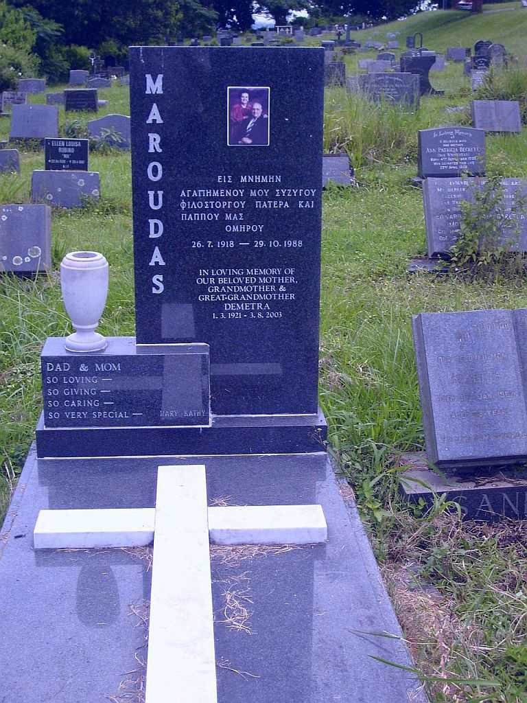 MAROUDAS Omphoy 1918-1988 &amp; Demetra 1921-2003