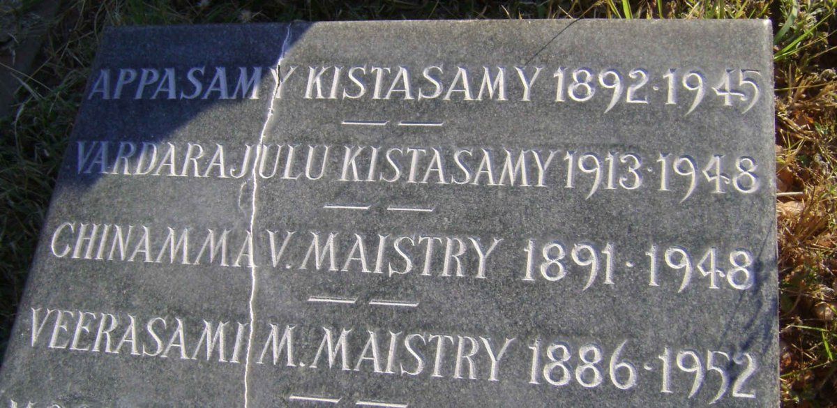PHILIP Appasamy Kistasamy 1892-1945 :: PHILIP Varadara Julu Kistasamy 1913-1948
