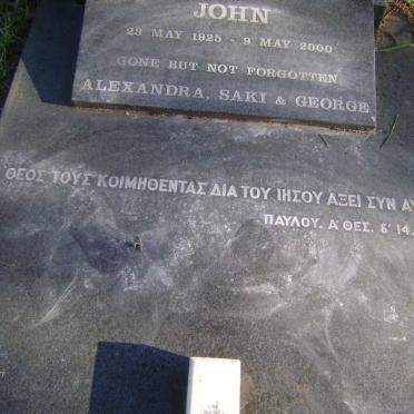 POLYCHRONOPOULOS John 1925-2000