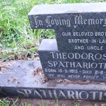 SPATHARIOTIS Theodoros 1915-1985