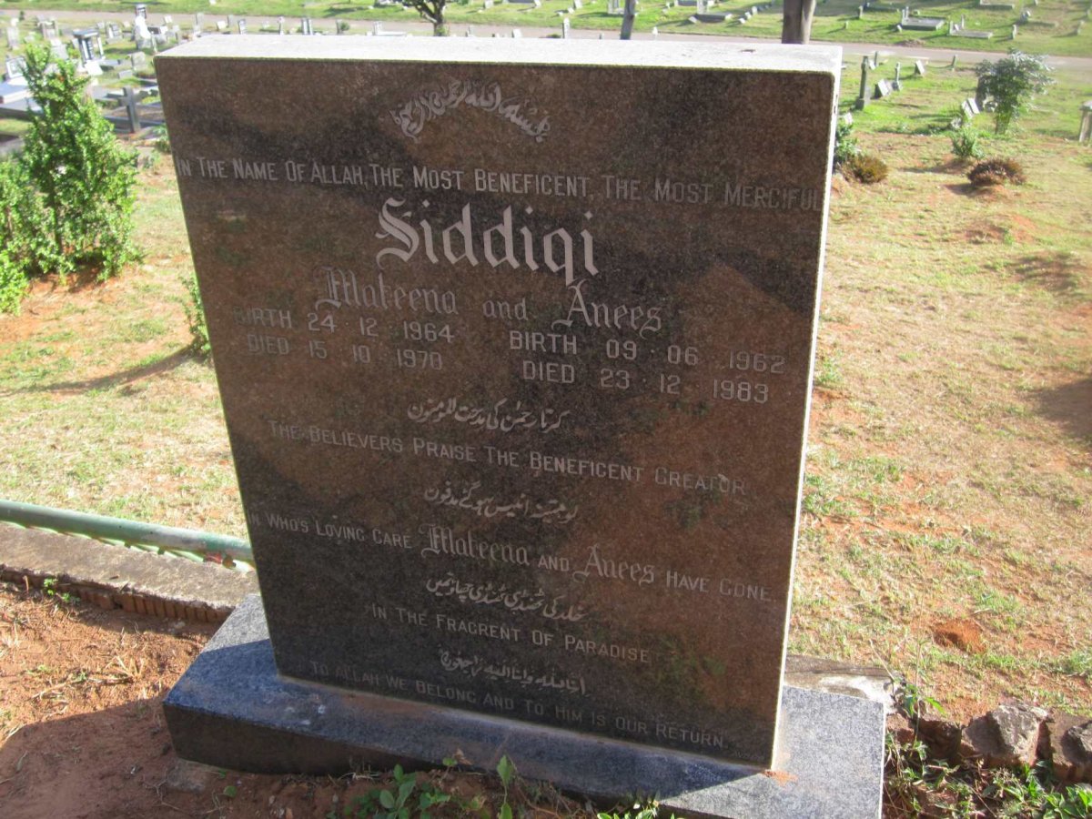 SIDDIQI Anees 1962-1983 :: SIDDIQI Mateena 1964-1970