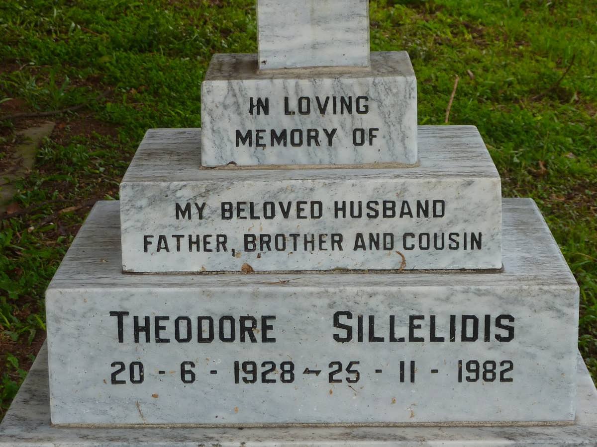 SILLELDIS Theodore 1928-1982 &amp; Maria Christina 1932-1983 :: KRETSOS Michelle Beauty 1956-2005