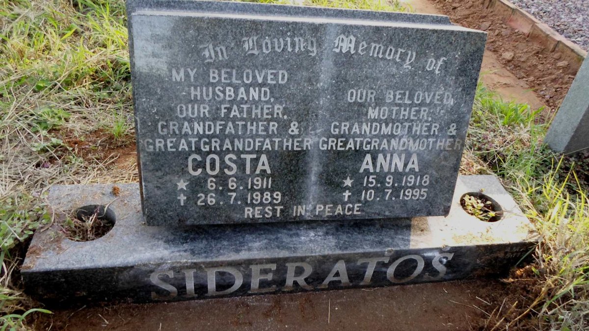 SIDERATOS Costa 1911-1989 &amp; Anna 1918-1995