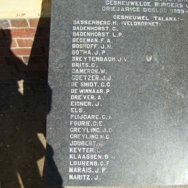 Memorial 1