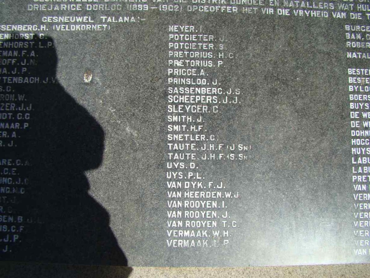 Memorial 2