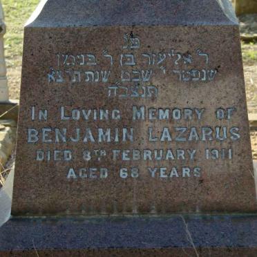LAZARUS Benjamin -1911