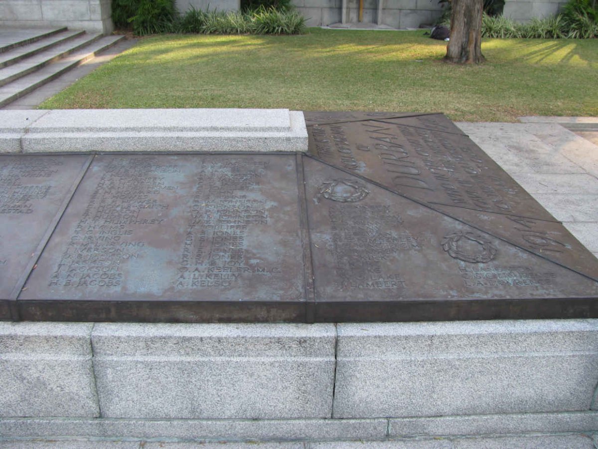 07. Memorial Plaque