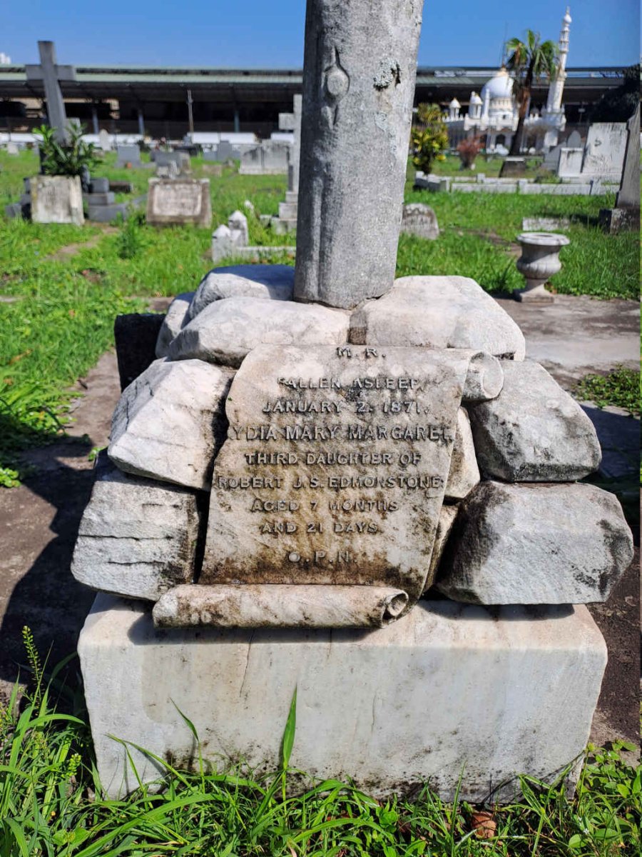 EDMONSTONE Lydia Mary Margaret -1871