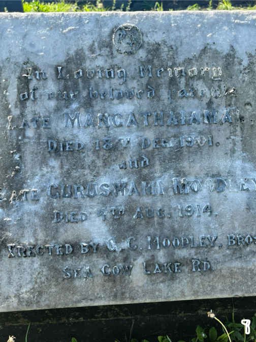 MOODLEY Mangathaiamal -1901 & Guruswami -1915_1